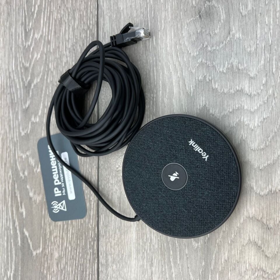 Yealink VCM35 Video Konferans Mikrofonu – Gürültü Engelleme Özellikli Profesyonel Toplantı Mikrofonu